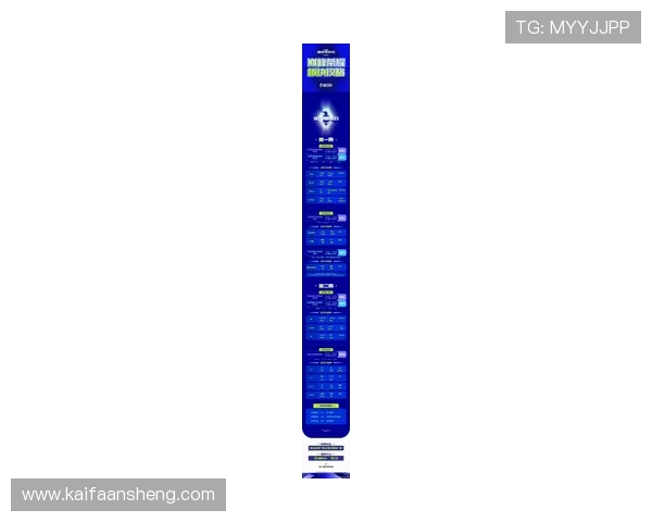 AG国际官网app下载最新版本链接,确保安全无病毒,让玩家轻松畅玩每一场比赛 AG国际官网app下载最新版本链接,确保安全无病毒,让玩家轻松畅玩每一场比赛