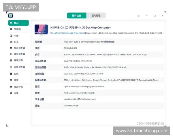 AG女优厅全站登录后台管理技巧与常见问题解决方案全方位指导 AG女优厅全站登录后台管理技巧与常见问题解决方案全方位指导