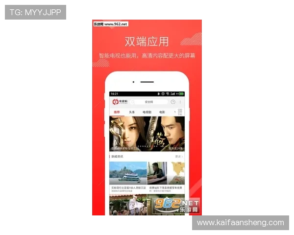 K8体育下载APP苹果版本免费下载,畅享高清体育赛事和即时比分 K8体育下载APP苹果版本免费下载,畅享高清体育赛事和即时比分