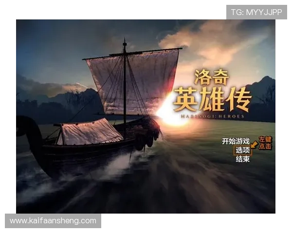 安徽凯发k8登录入口每日更新，确保玩家随时随地畅享精彩游戏内容