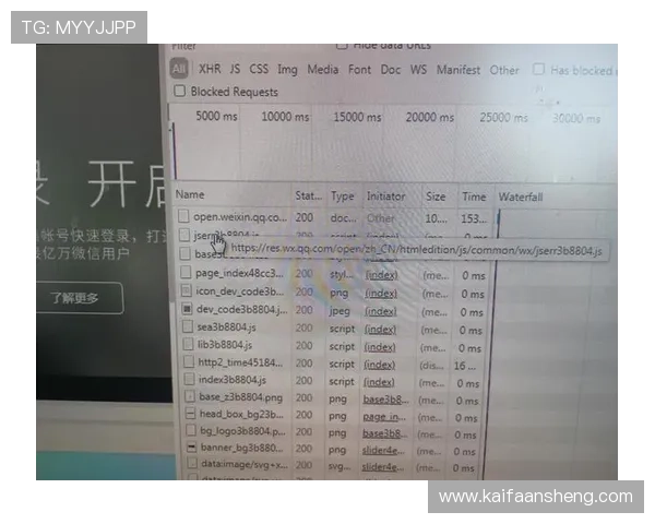 访问凯发体育的网址，获取最新的官方登录链接和使用帮助