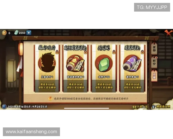 全面解析JDB老虎机游戏规则与常见玩法策略推荐 全面解析JDB老虎机游戏规则与常见玩法策略推荐