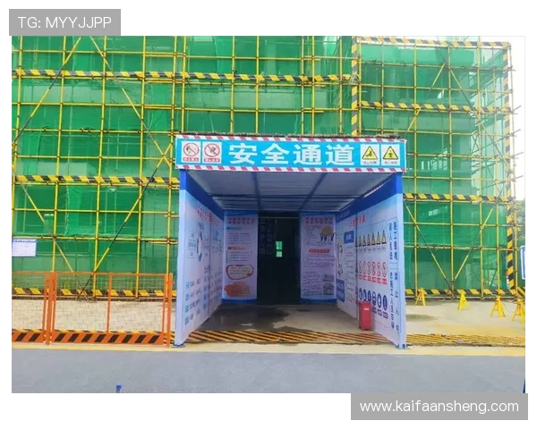 凯发体育开户注册账号安全保障，保障您的资金与个人信息安全