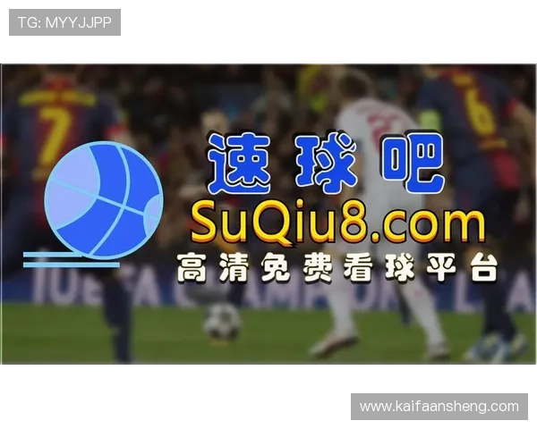 凯发体育下载最新版本,快速安装无忧,开启专业体育赛事直播与竞猜 凯发体育下载最新版本,快速安装无忧,开启专业体育赛事直播与竞猜