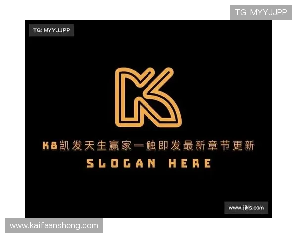 k8凯发入口官网官方平台全面解析，保障玩家资金安全与游戏公平性
