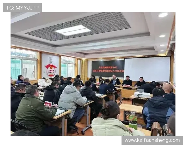 K8凯发客户端反作弊系统介绍，营造公平公正的游戏环境