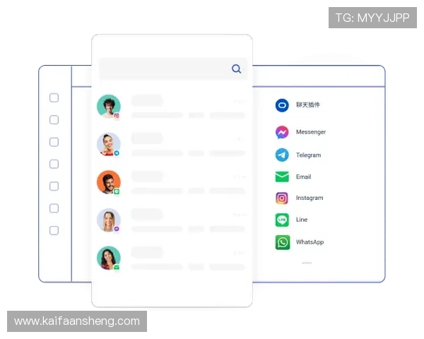 凯发体育备用平台下载常见问题解答，帮助用户快速解决使用难题