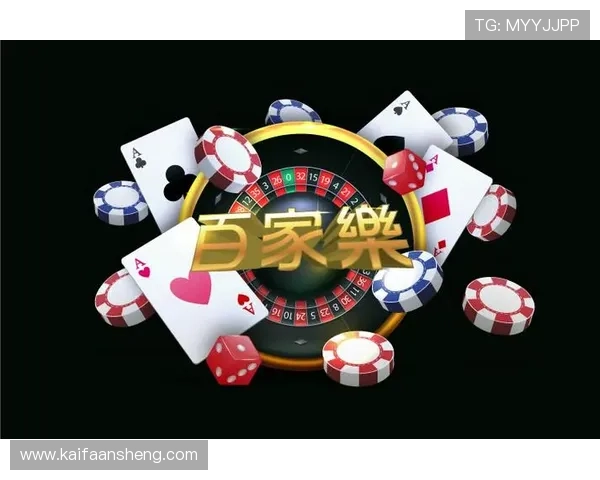 凯发娱乐国际入口：安全稳定的在线娱乐平台推荐与最新登录指南