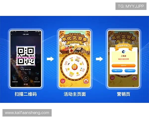 凯发娱乐登录入口：最新官方入口地址确保顺畅游戏体验