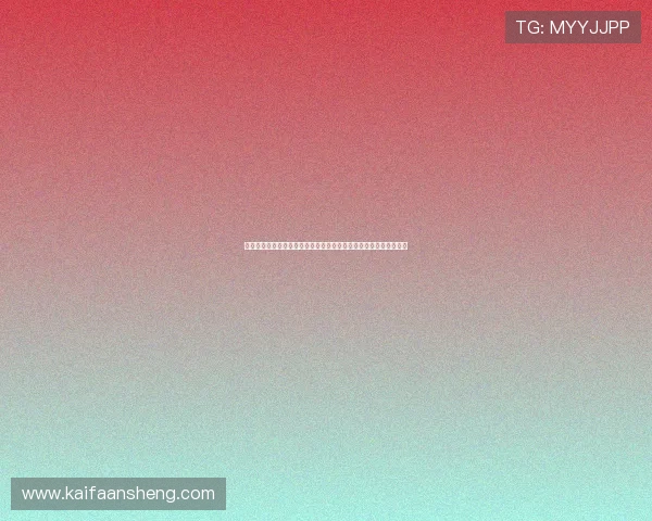 凯发客户端平台登录安全指南，保障账号信息安全的实用技巧与建议