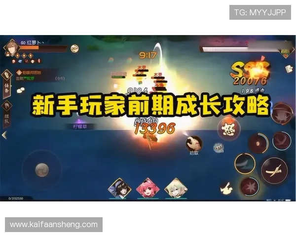 凯发官方入口游戏攻略大全,助你提升技巧轻松赢取每一场比赛胜利 凯发官方入口游戏攻略大全,助你提升技巧轻松赢取每一场比赛胜利