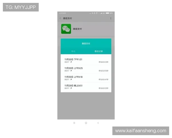 凯发旗舰厅客户端常见问题解决方案与客服联系方式 凯发旗舰厅客户端常见问题解决方案与客服联系方式