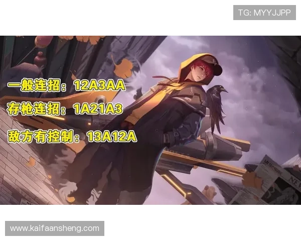 凯发手机登陆入口下载操作教程,详细步骤让你轻松上手游戏体验 凯发手机登陆入口下载操作教程,详细步骤让你轻松上手游戏体验