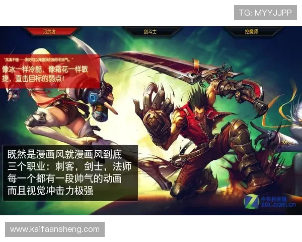 凯发电子游戏平台：畅享多元化游戏体验的最佳选择