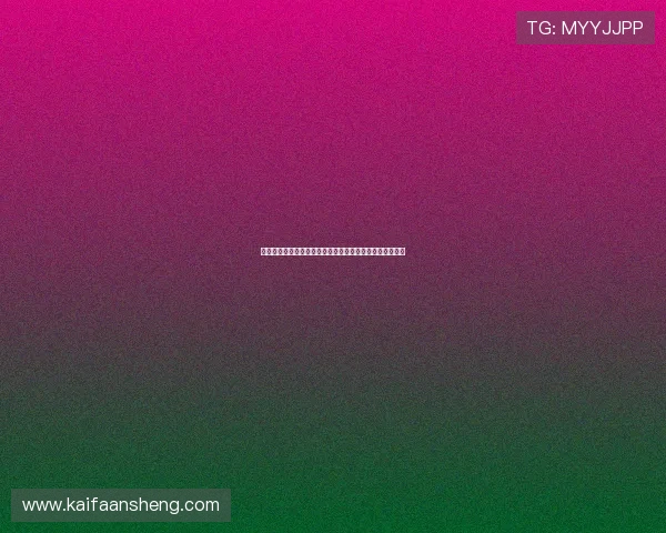 凯发国际首页网站最新安全技术保障玩家账号信息绝对安全