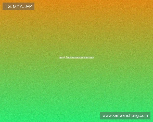 凯发国际k8一触操作指南帮助新手快速上手游戏体验全攻略