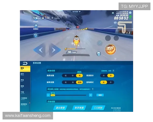 凯发正规旗舰平台如何确保游戏公平性与透明度，赢得玩家信赖的秘密