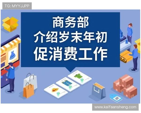 凯发登录入口网址详细解析,帮助新手玩家轻松找到官方登录入口地址