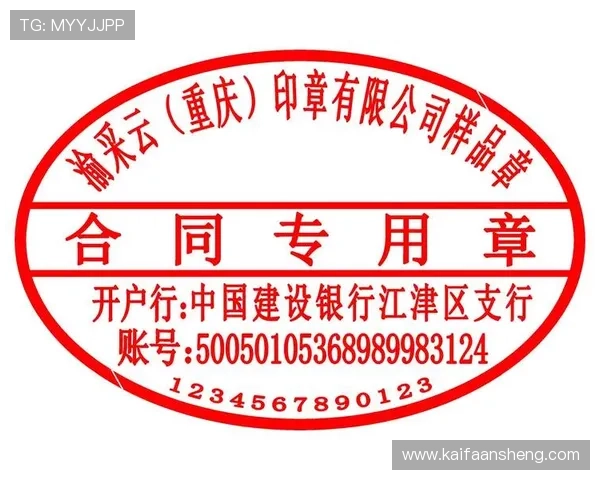 凯发线上开户客户服务支持全天在线解答你的所有疑问