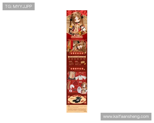 凯发网娱乐官网首页官方平台全面介绍与最新优惠活动汇总 凯发网娱乐官网首页官方平台全面介绍与最新优惠活动汇总