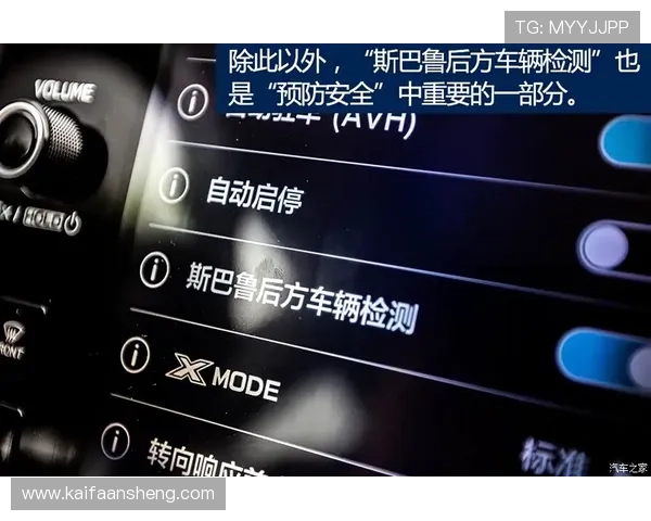 掌握K8.com凯发现金开户的操作技巧让你轻松应对各种游戏场景