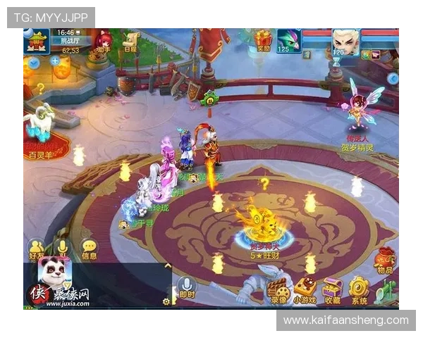 凯发k8旗舰厅最新玩法介绍与攻略，助你轻松赢取丰厚奖励