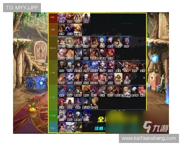 凯发九游娱乐备用网址最新登录入口，提供稳定流畅的游戏体验与多样化的娱乐选择