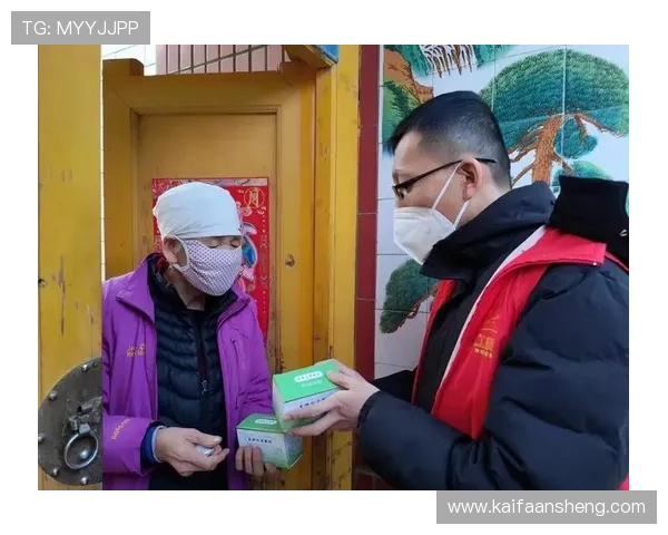 凯发电游平台客户服务与常见问题解答为玩家提供贴心支持