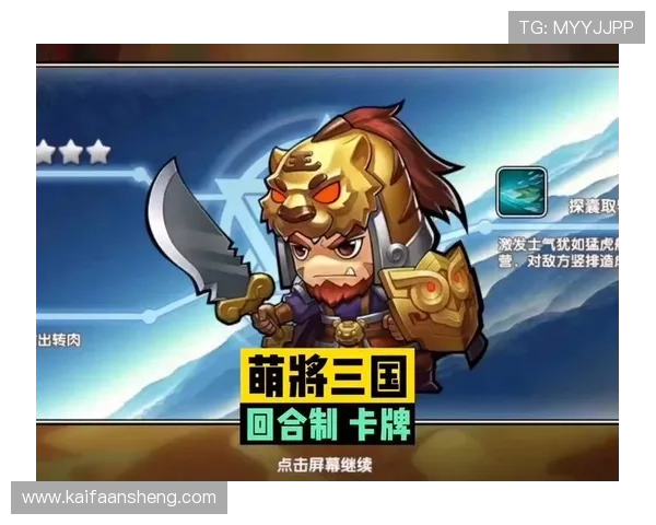 K8凯发官网入口登录指南，详细步骤帮助玩家快速进入游戏体验丰富玩法