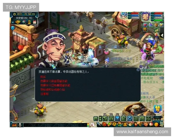 K8网站入口常见问题及解决方案，确保玩家顺利登录游戏不中断
