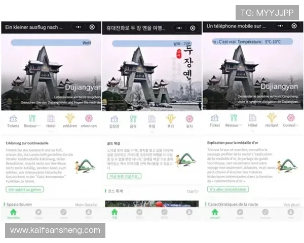 凯发k8国际手机app下载带你体验最流畅的在线博彩娱乐新体验