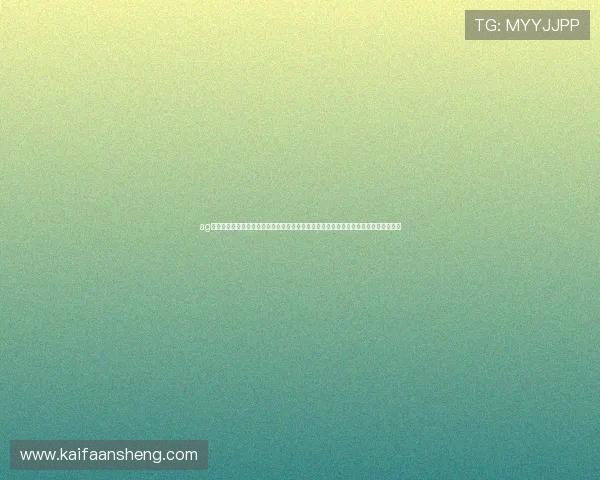 ag九游真人第一品牌利用先进技术保障世界杯直播的高清流畅,满足用户高品质观看需求 ag九游真人第一品牌利用先进技术保障世界杯直播的高清流畅,满足用户高品质观看需求