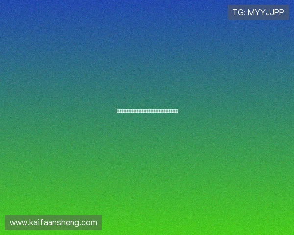 凯发账号注册指南助你轻松开启世界杯主题体育报道体验
